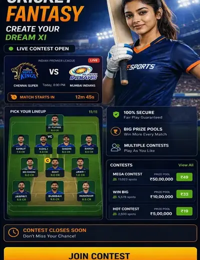 5853 (5853) fantasy cricket & matchday visual 3